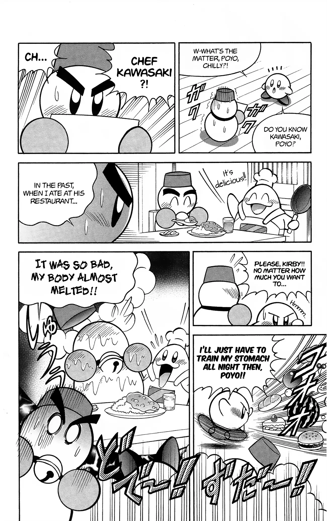 Kirby Of The Stars - Pupupu Hero - 6 page 3-6fcae967