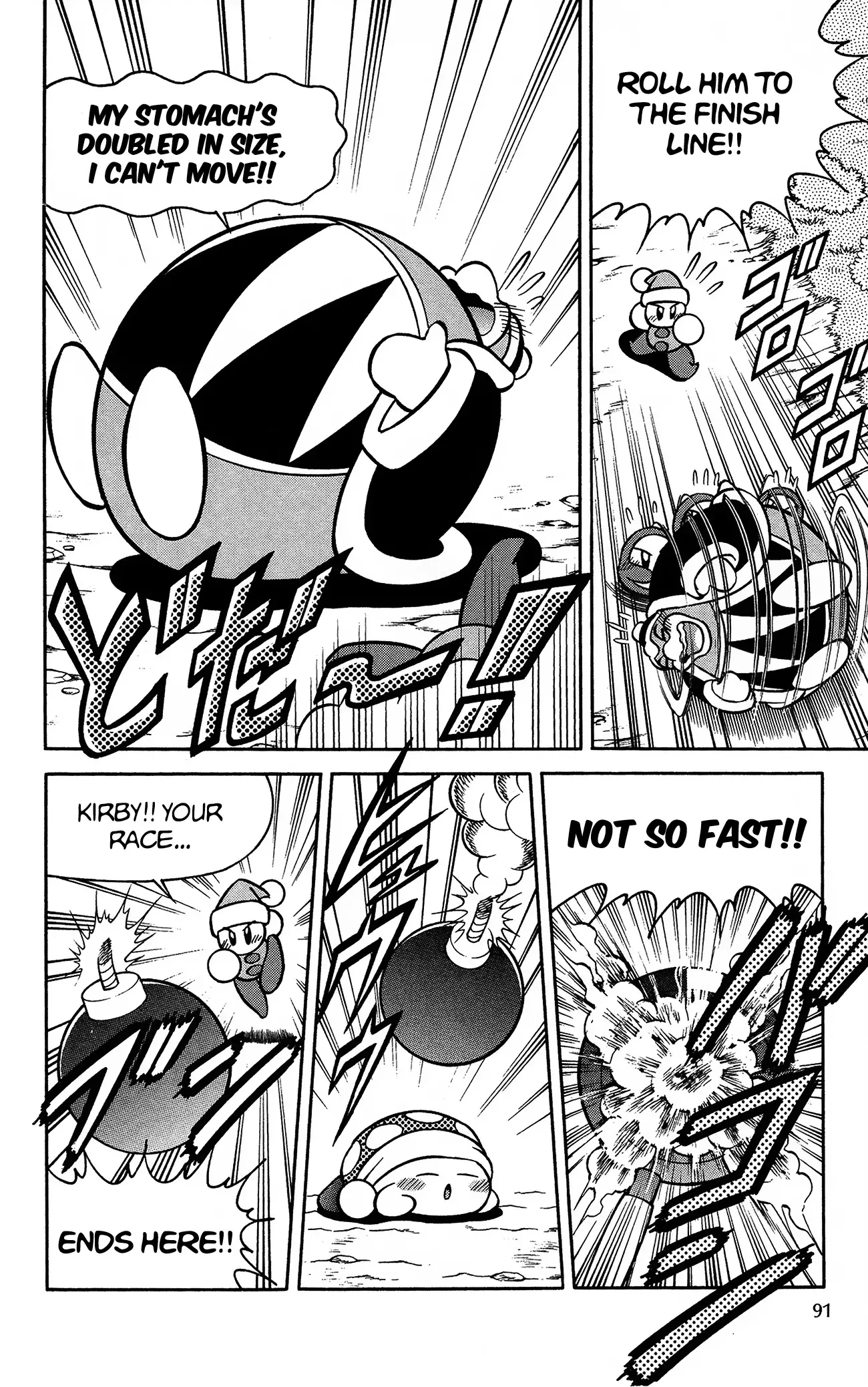 Kirby Of The Stars - Pupupu Hero - 6 page 9-9a09a35f