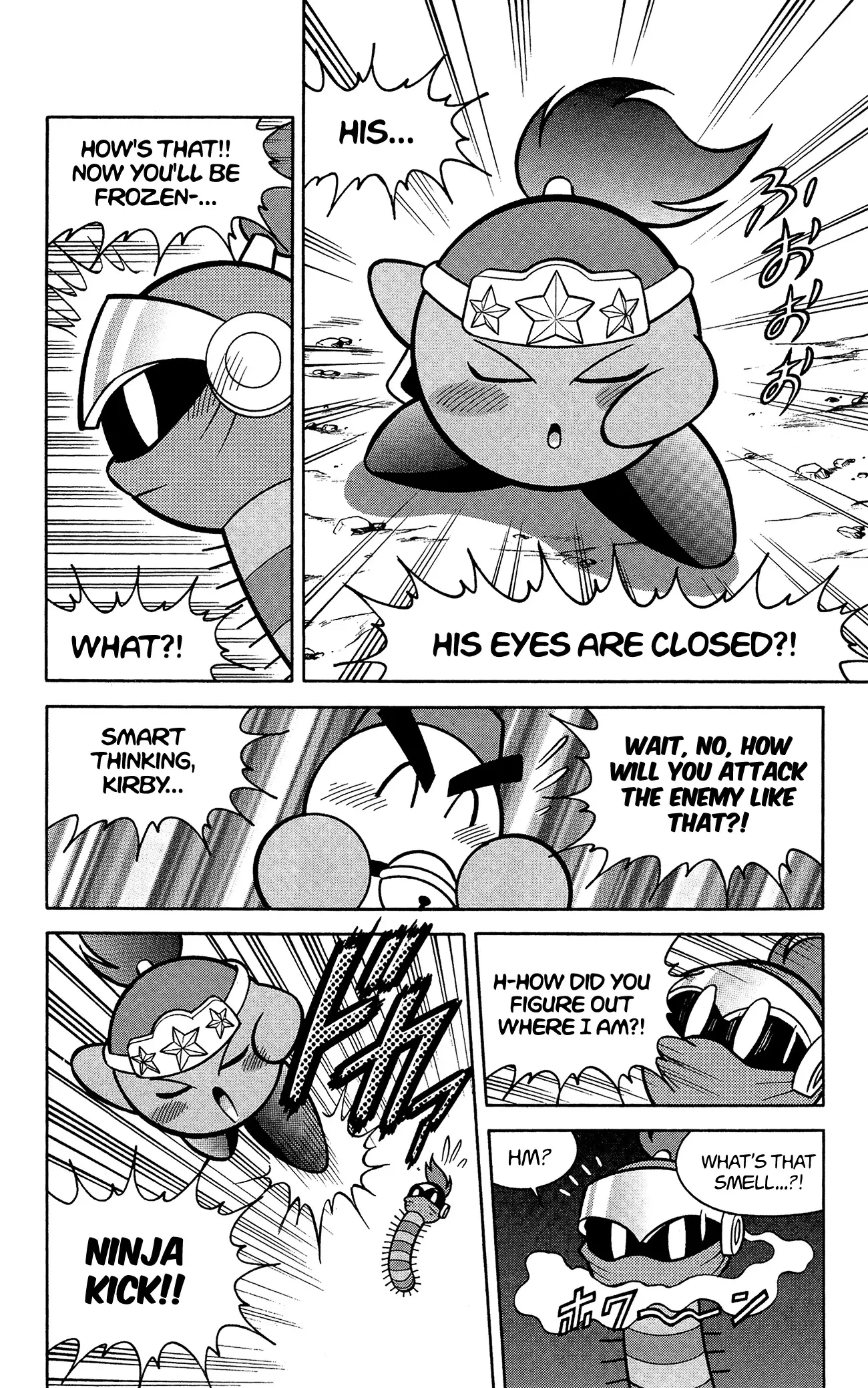 Kirby Of The Stars - Pupupu Hero - 7 page 13-8f90b0c4