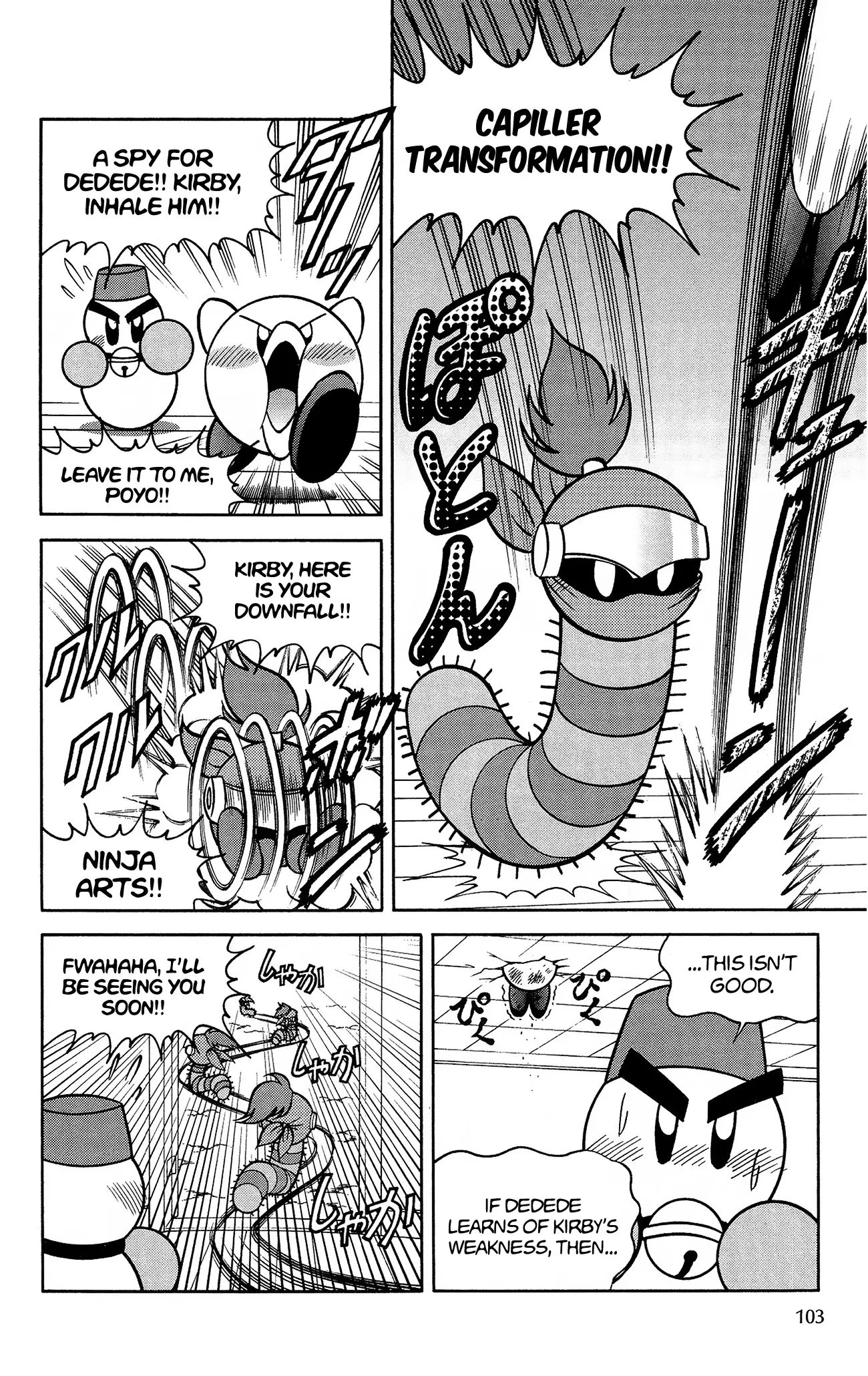 Kirby Of The Stars - Pupupu Hero - 7 page 5-a628fdec