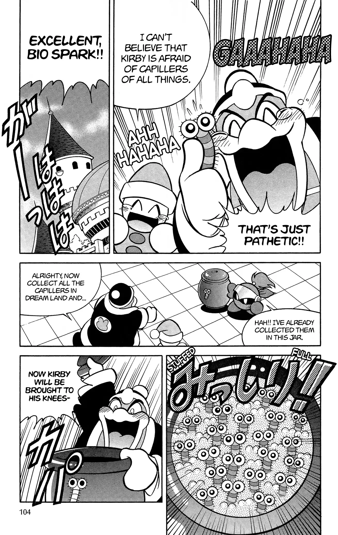 Kirby Of The Stars - Pupupu Hero - 7 page 6-ae99421b