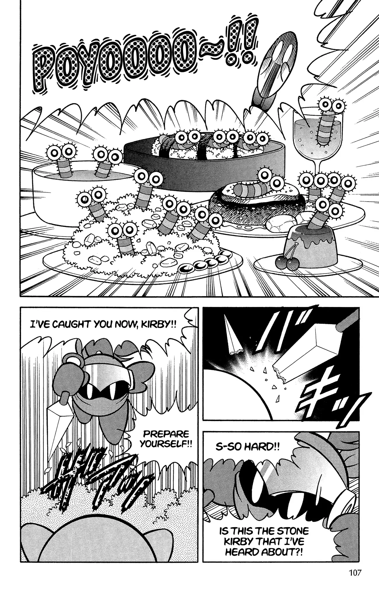Kirby Of The Stars - Pupupu Hero - 7 page 9-bea56512