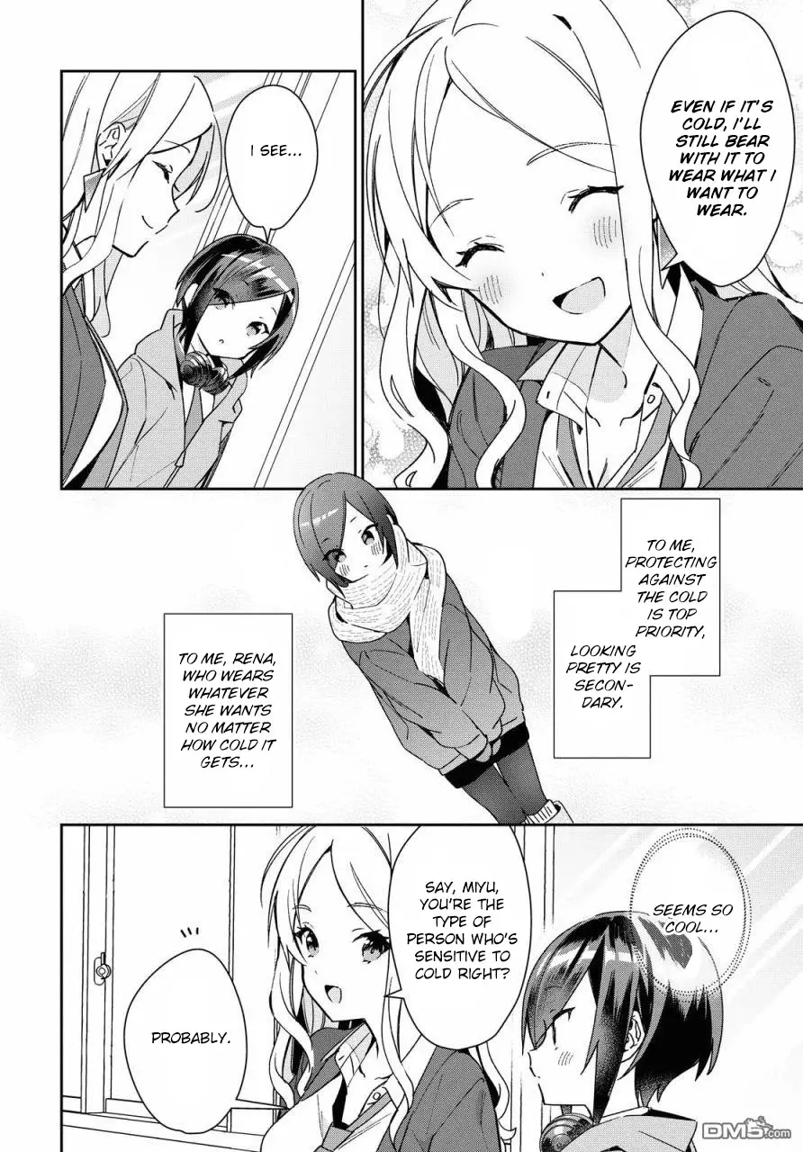 The Young Master Who Ran Away From His Marriage - 14 page 2