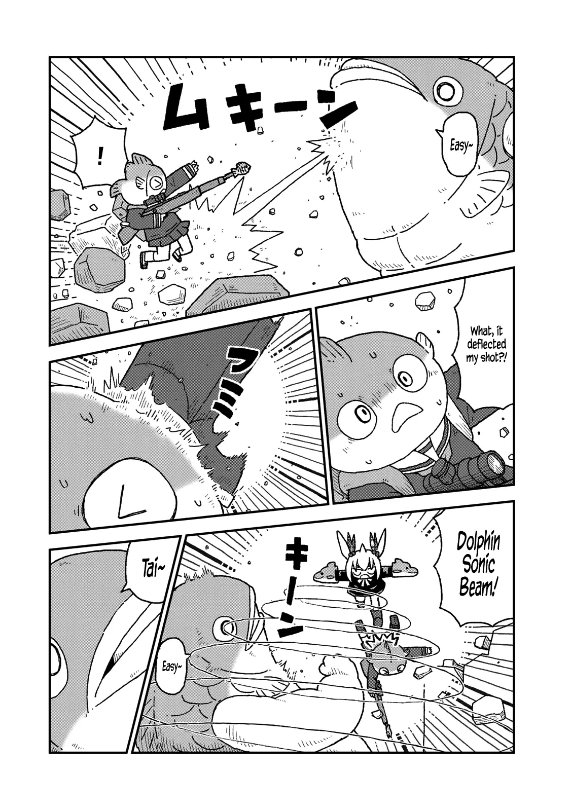 Shark Girl - 12 page 7