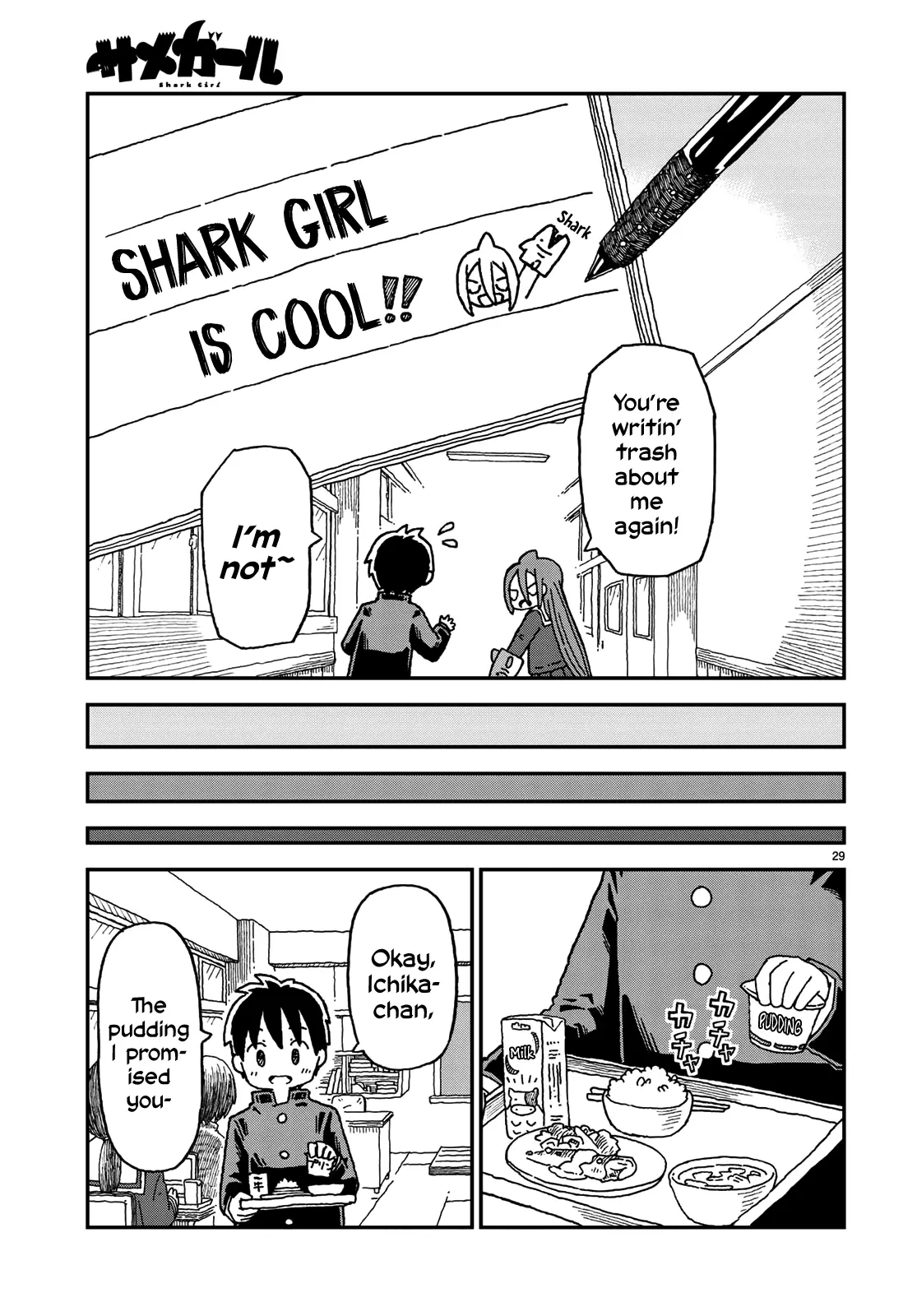 Shark Girl - 2 page 29