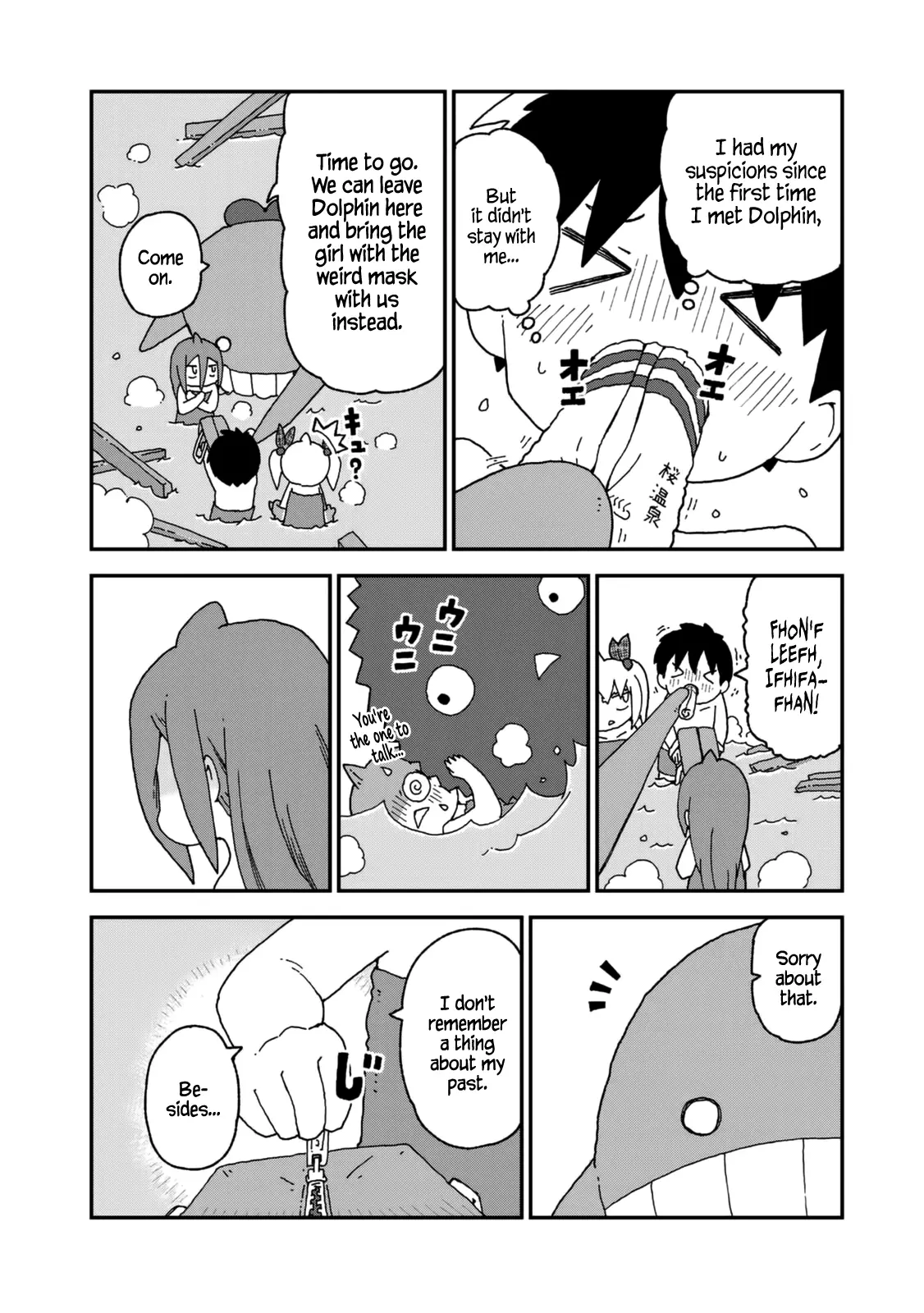 Shark Girl - 21 page 19
