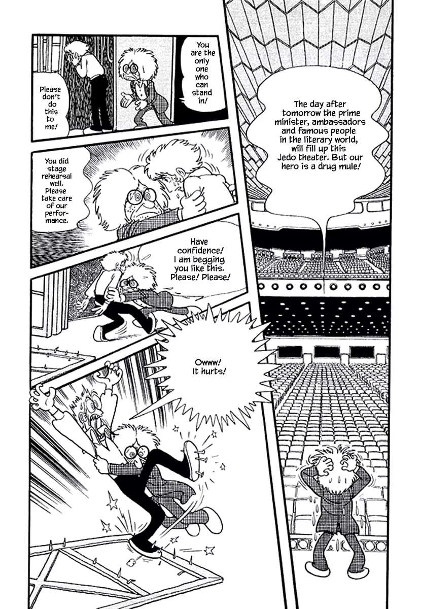 Nanairo Inko - 1.1 page 11