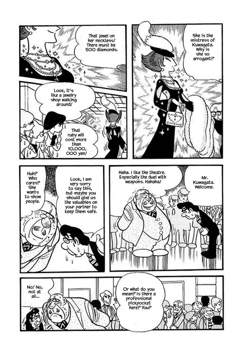 Nanairo Inko - 1.3 page 3