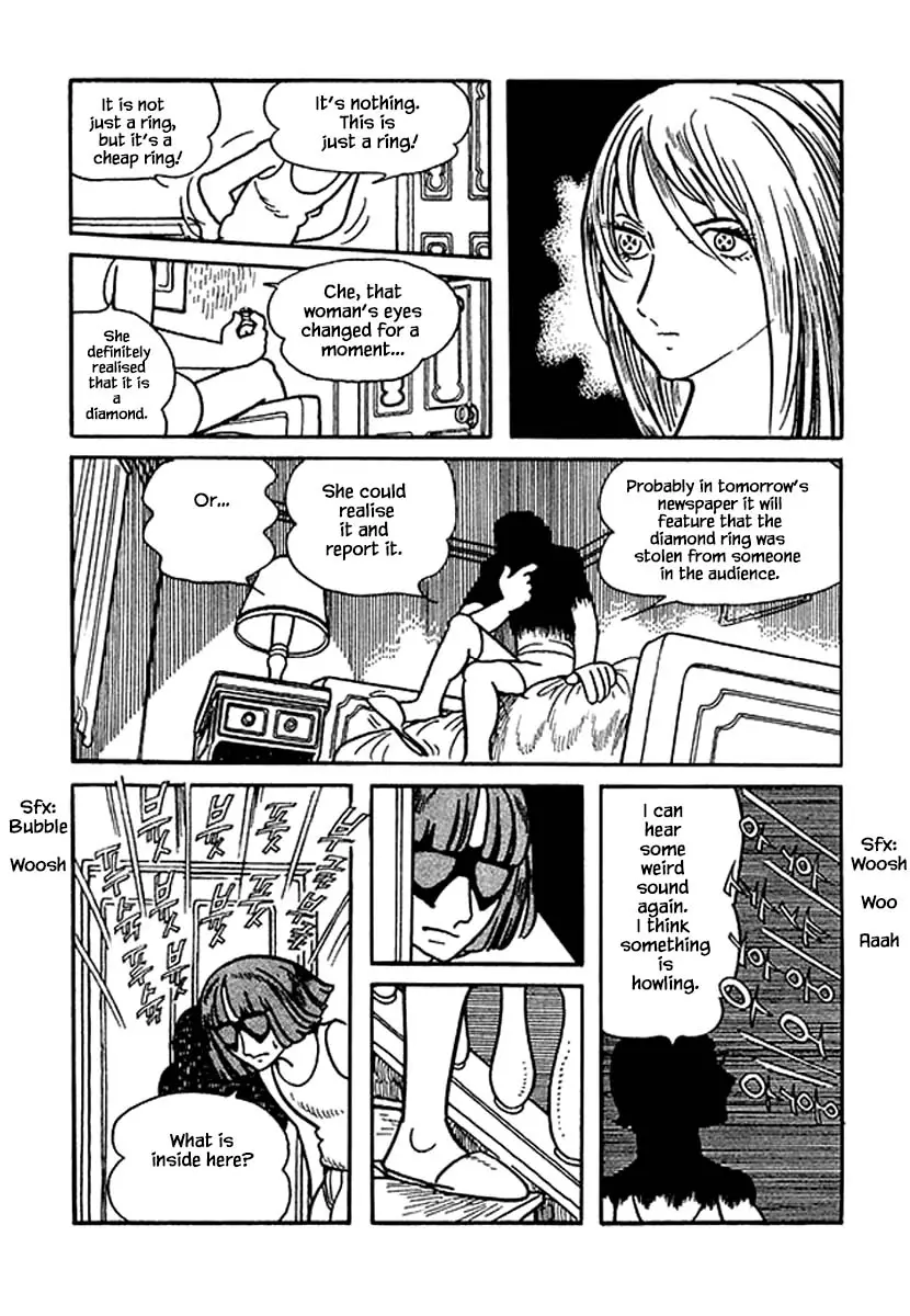 Nanairo Inko - 10 page 7