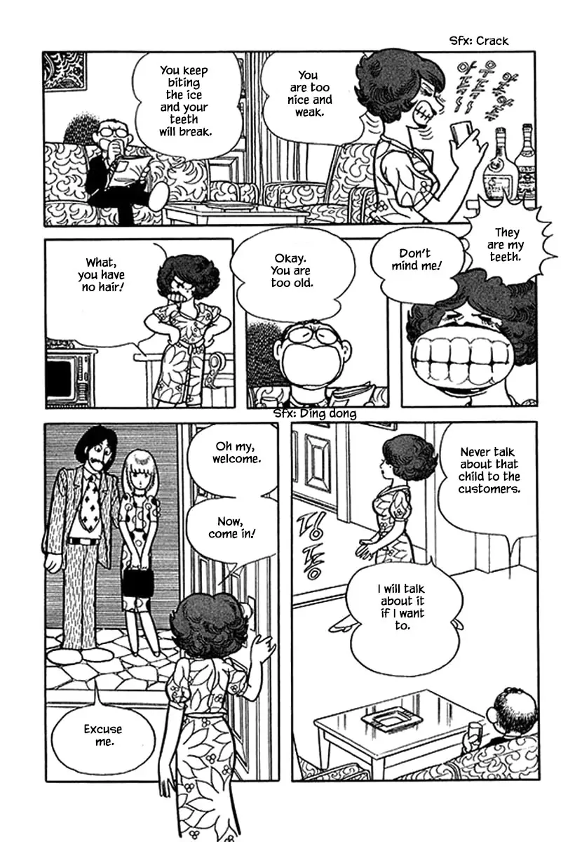Nanairo Inko - 11 page 36