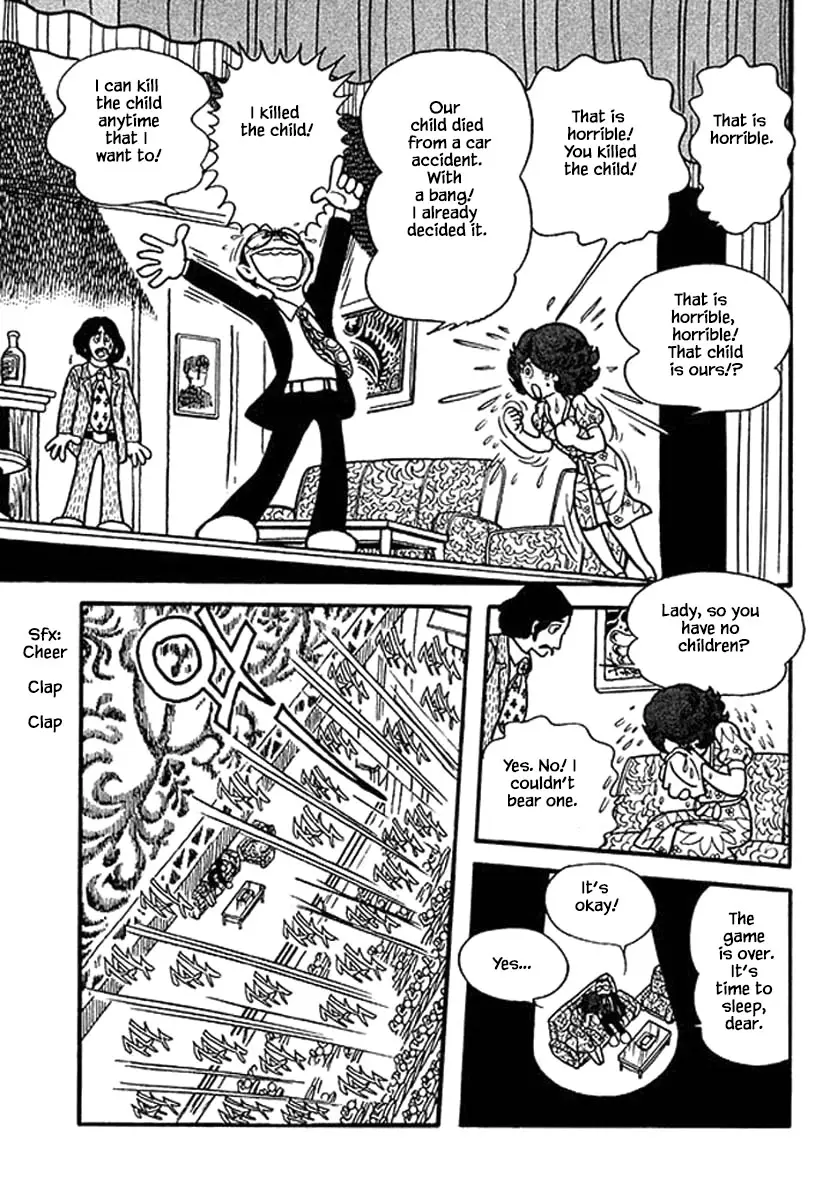 Nanairo Inko - 11 page 42