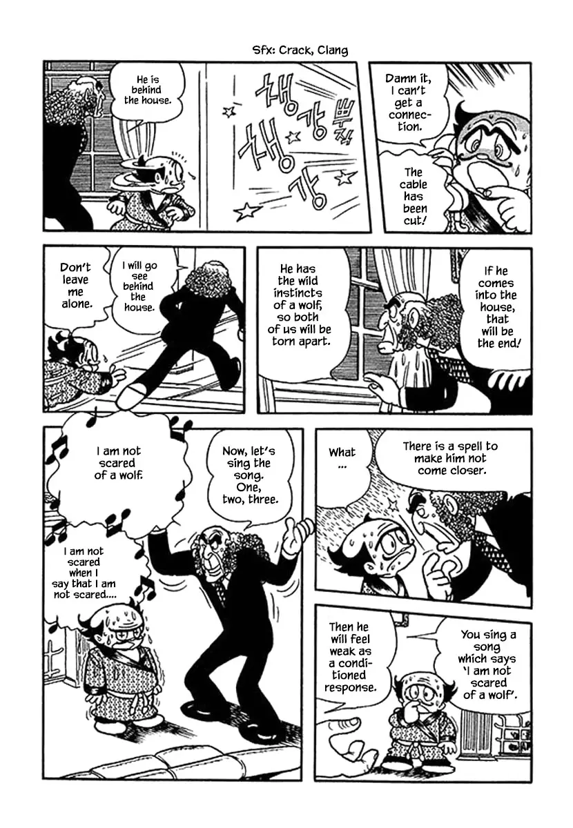 Nanairo Inko - 11 page 53