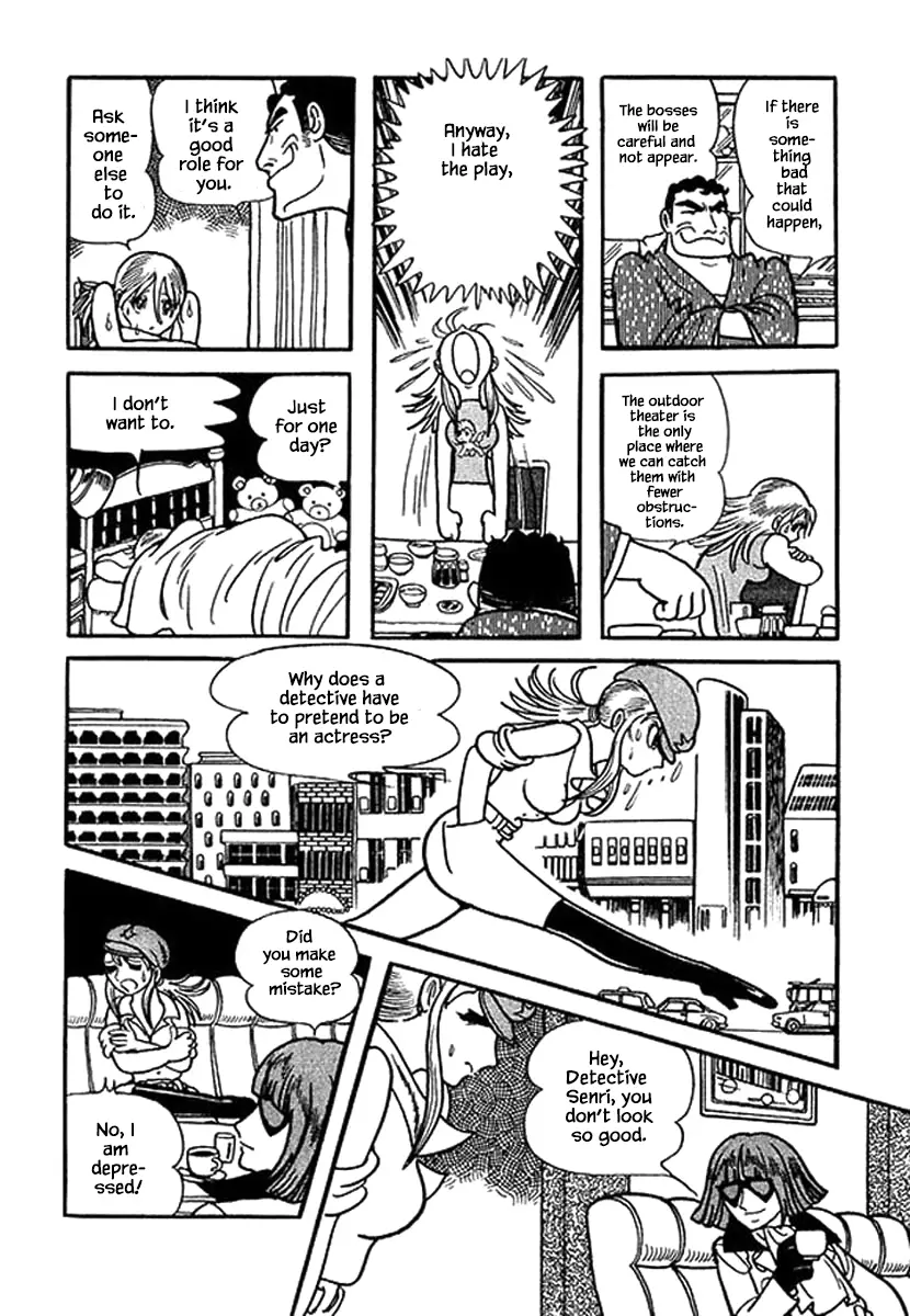 Nanairo Inko - 12 page 25