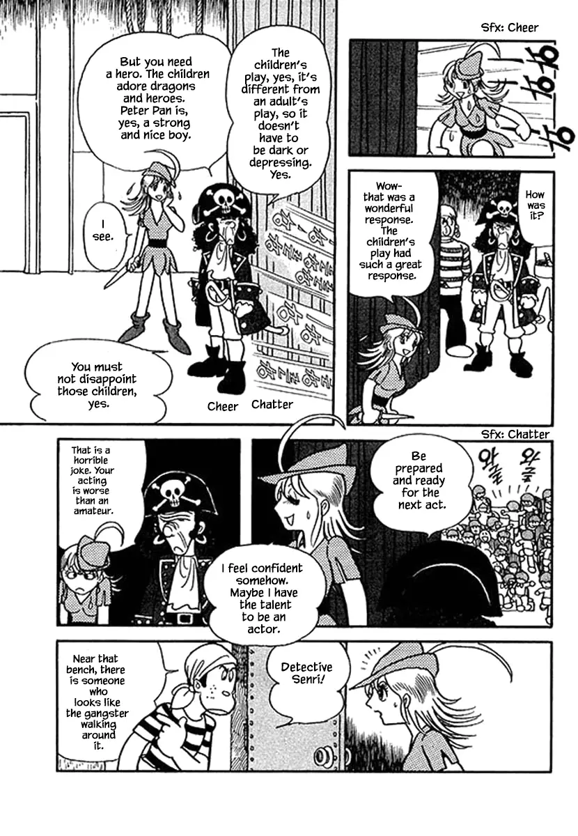 Nanairo Inko - 12 page 36