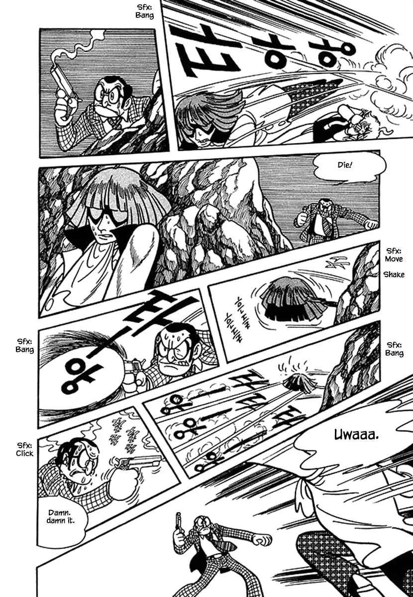 Nanairo Inko - 14 page 22