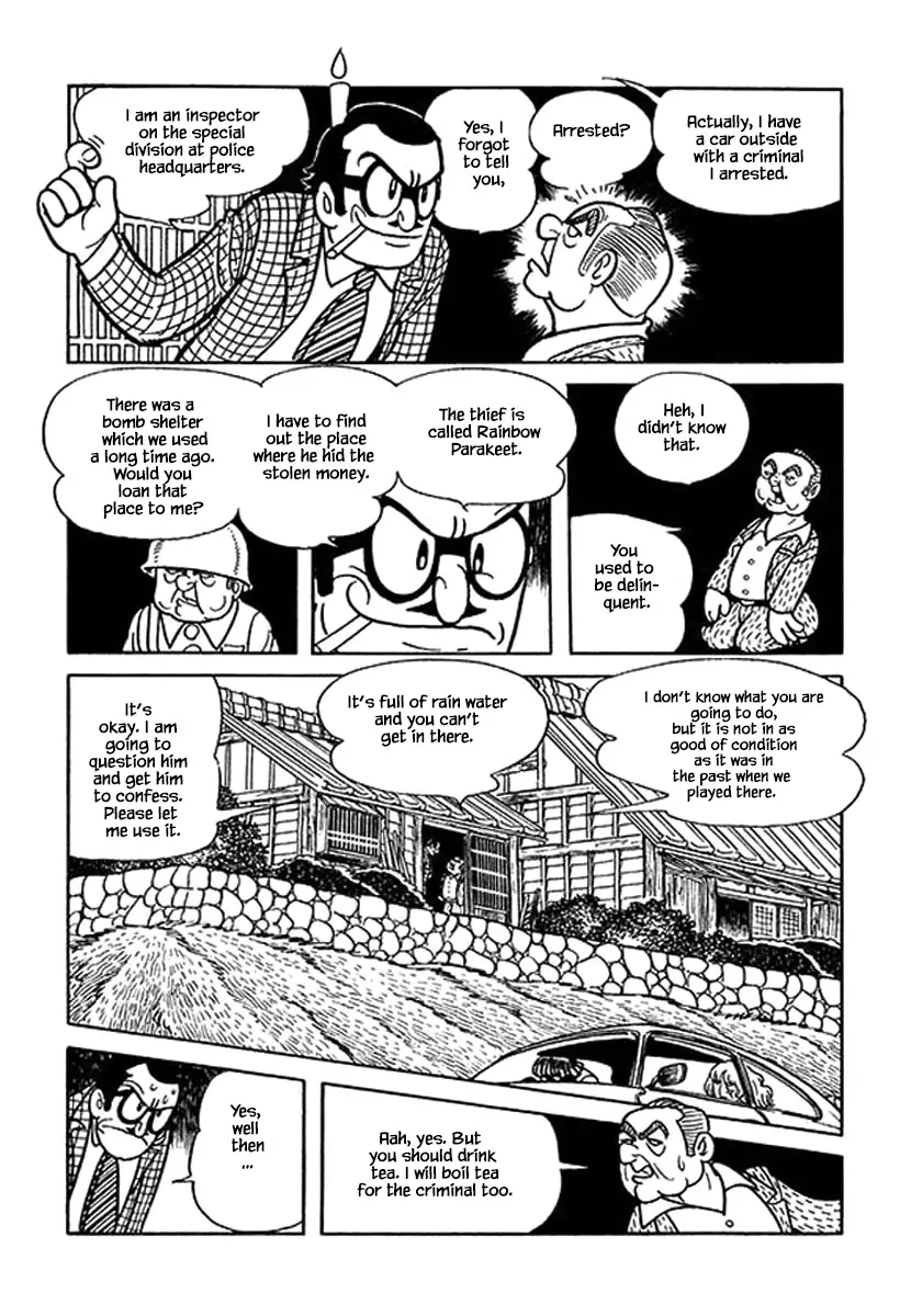 Nanairo Inko - 14 page 9