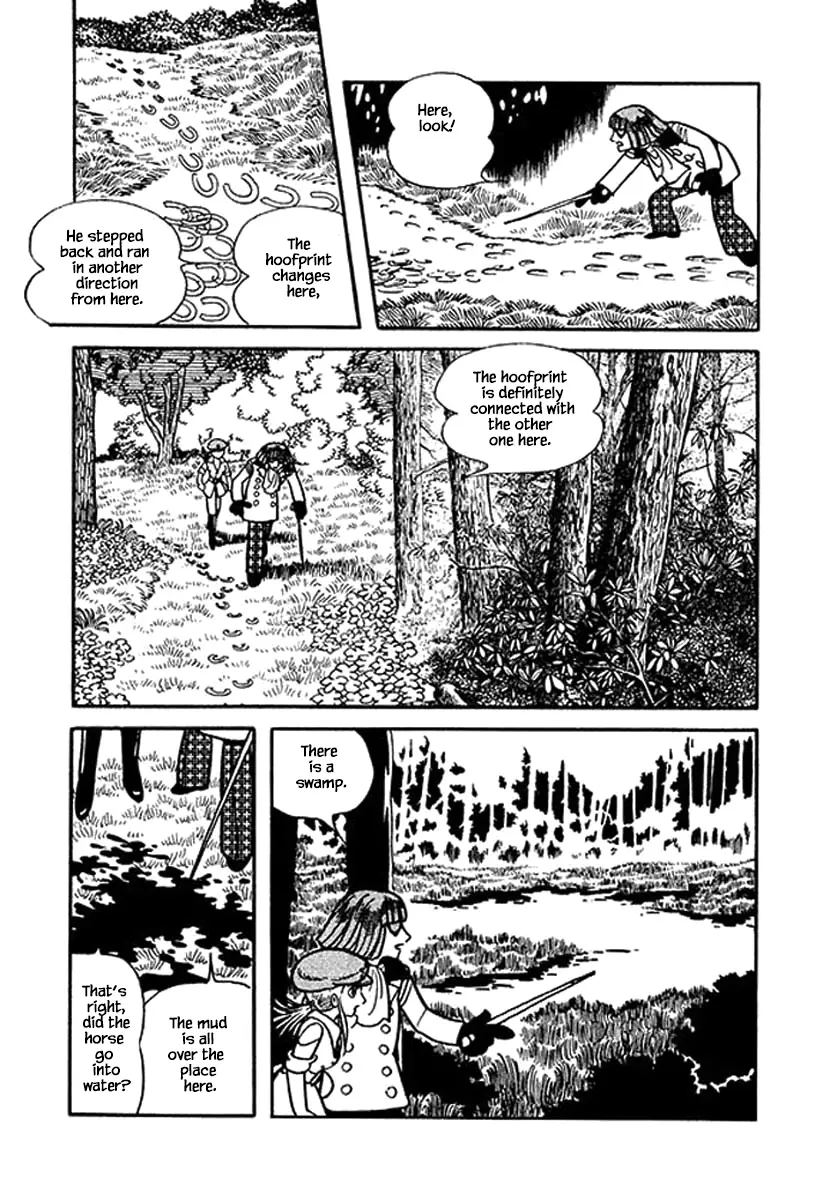Nanairo Inko - 15.2 page 17