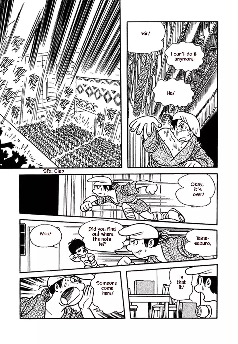 Nanairo Inko - 16 page 19