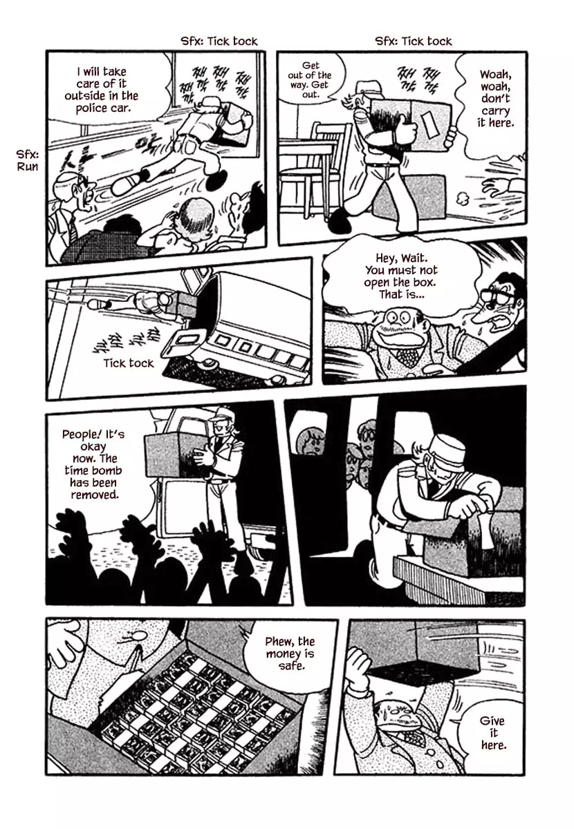 Nanairo Inko - 16 page 21
