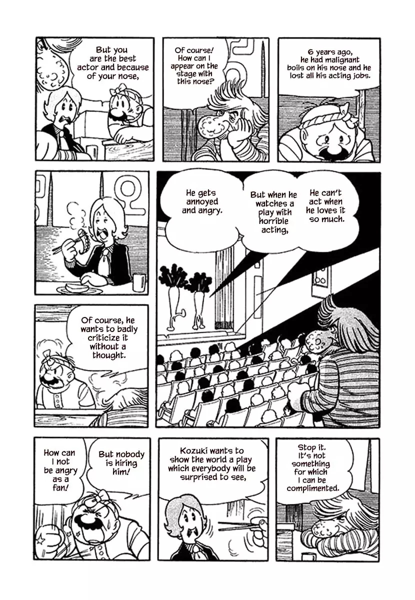 Nanairo Inko - 17 page 13