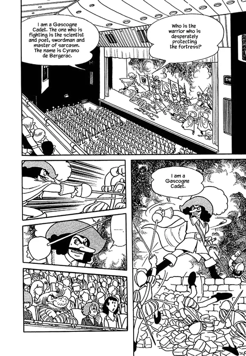 Nanairo Inko - 17 page 2