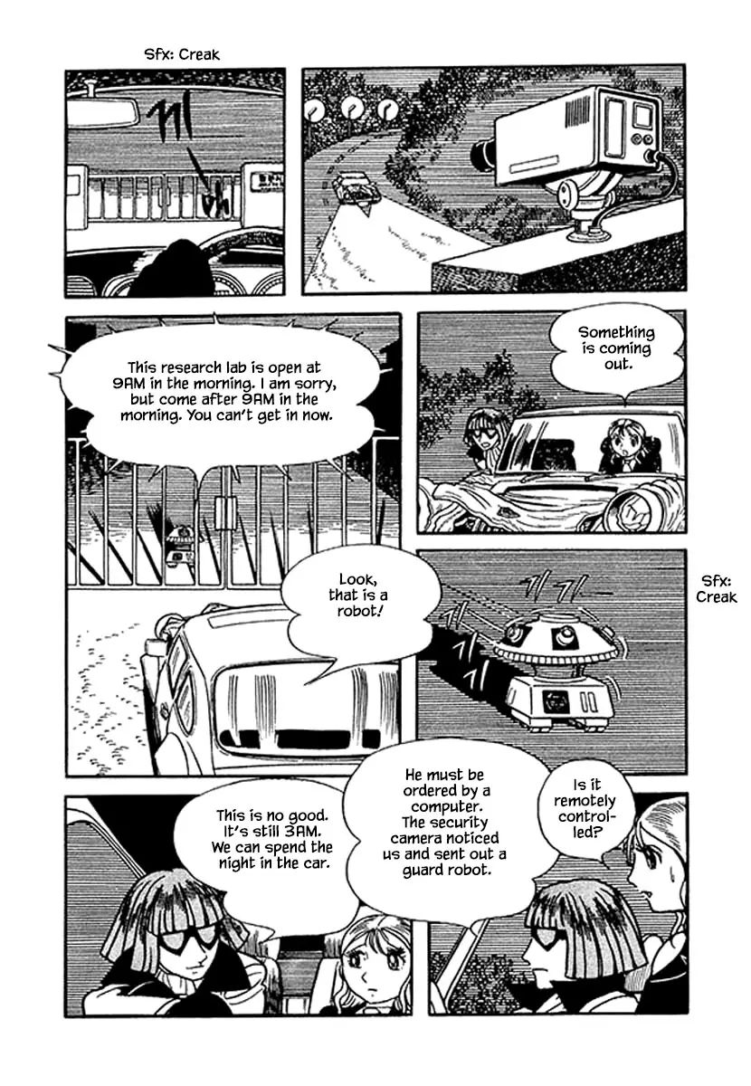 Nanairo Inko - 18.2 page 14