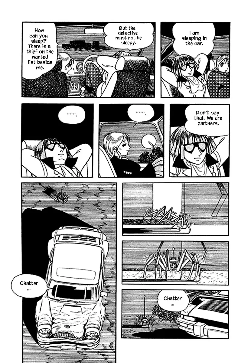 Nanairo Inko - 18.2 page 15