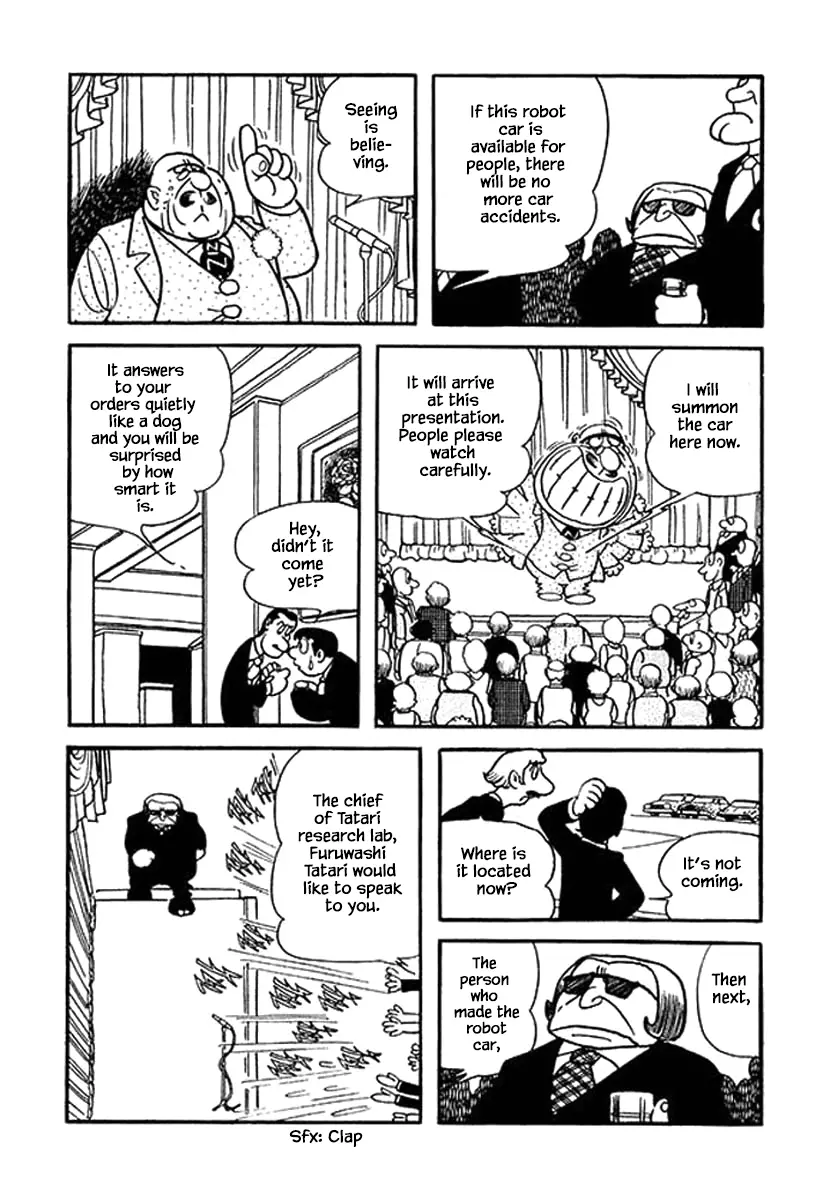 Nanairo Inko - 18.3 page 11