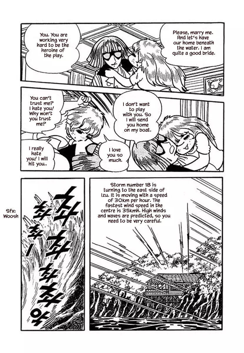 Nanairo Inko - 20 page 18