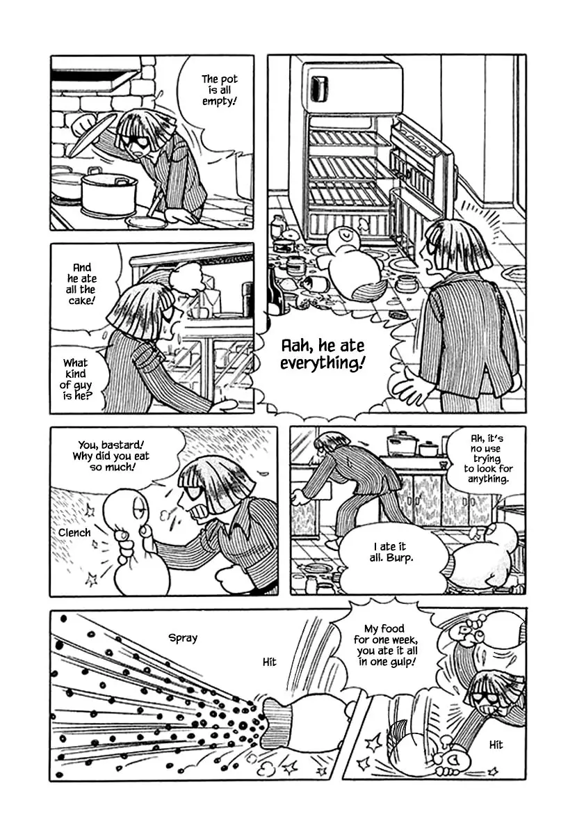 Nanairo Inko - 23 page 17
