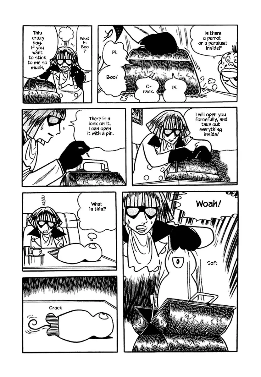 Nanairo Inko - 23 page 9