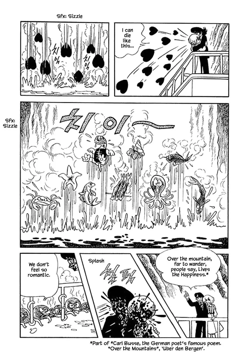 Nanairo Inko - 24 page 11