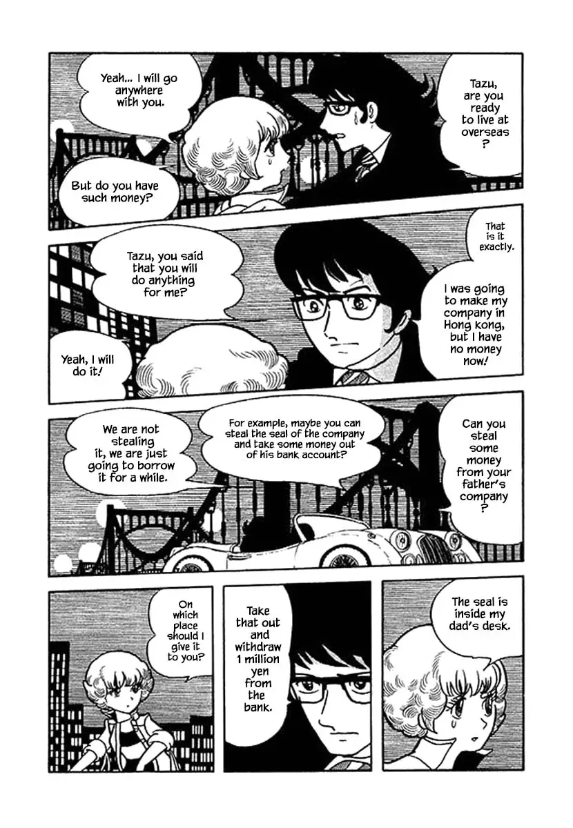 Nanairo Inko - 24 page 16