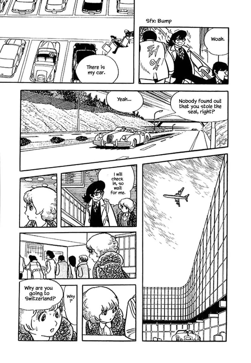 Nanairo Inko - 24 page 19