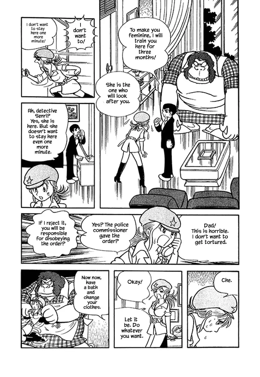 Nanairo Inko - 25 page 11