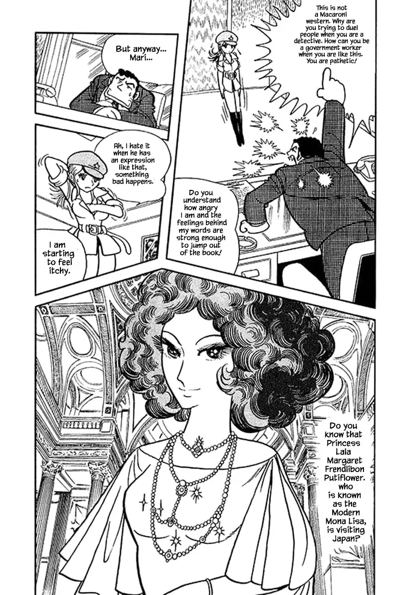 Nanairo Inko - 25 page 5