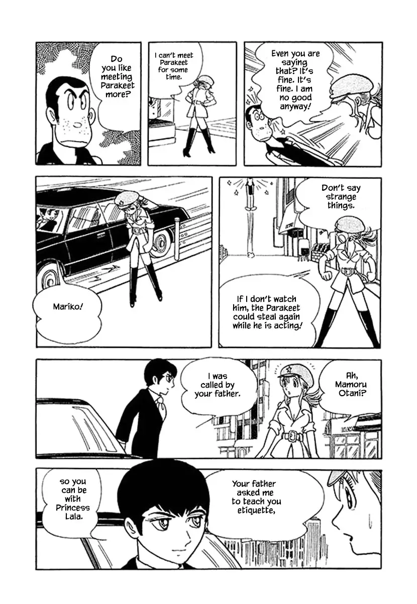 Nanairo Inko - 25 page 8