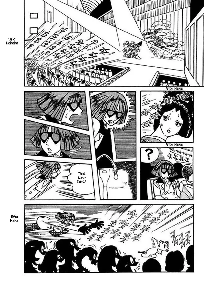 Nanairo Inko - 26 page 10