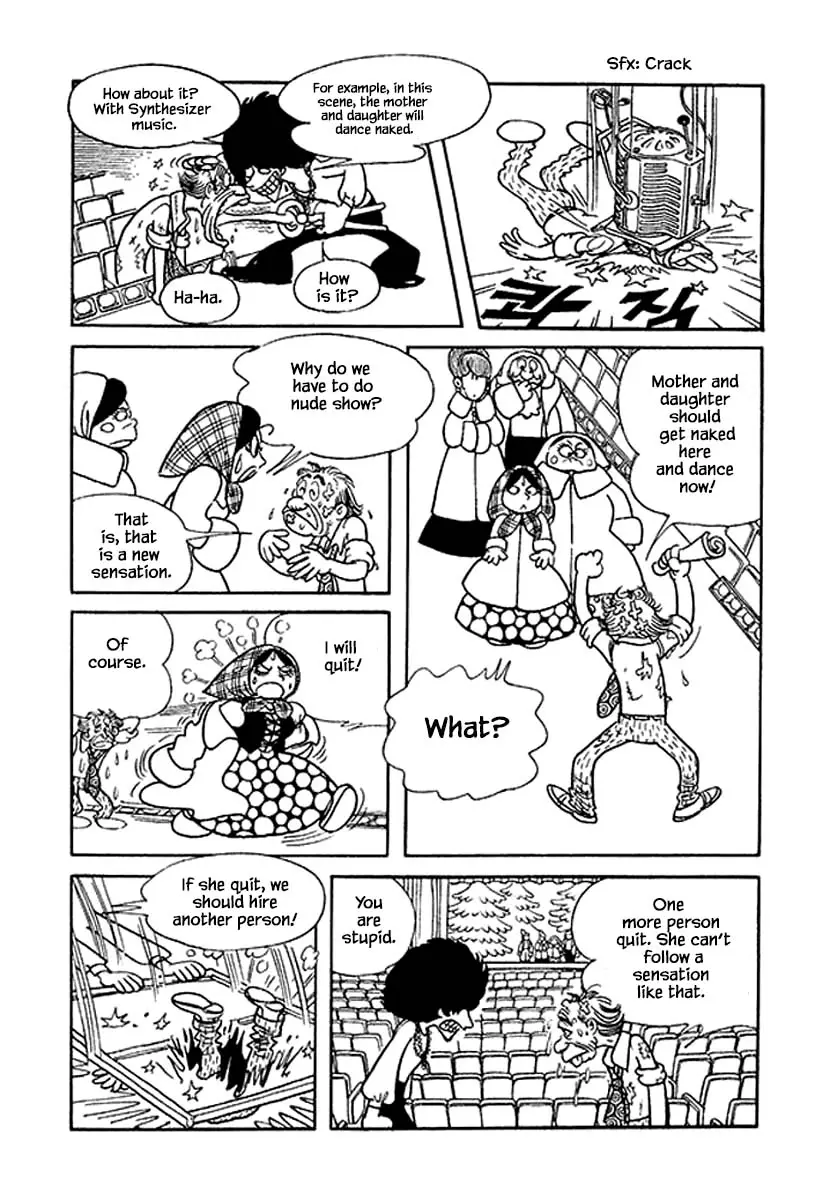 Nanairo Inko - 27 page 4