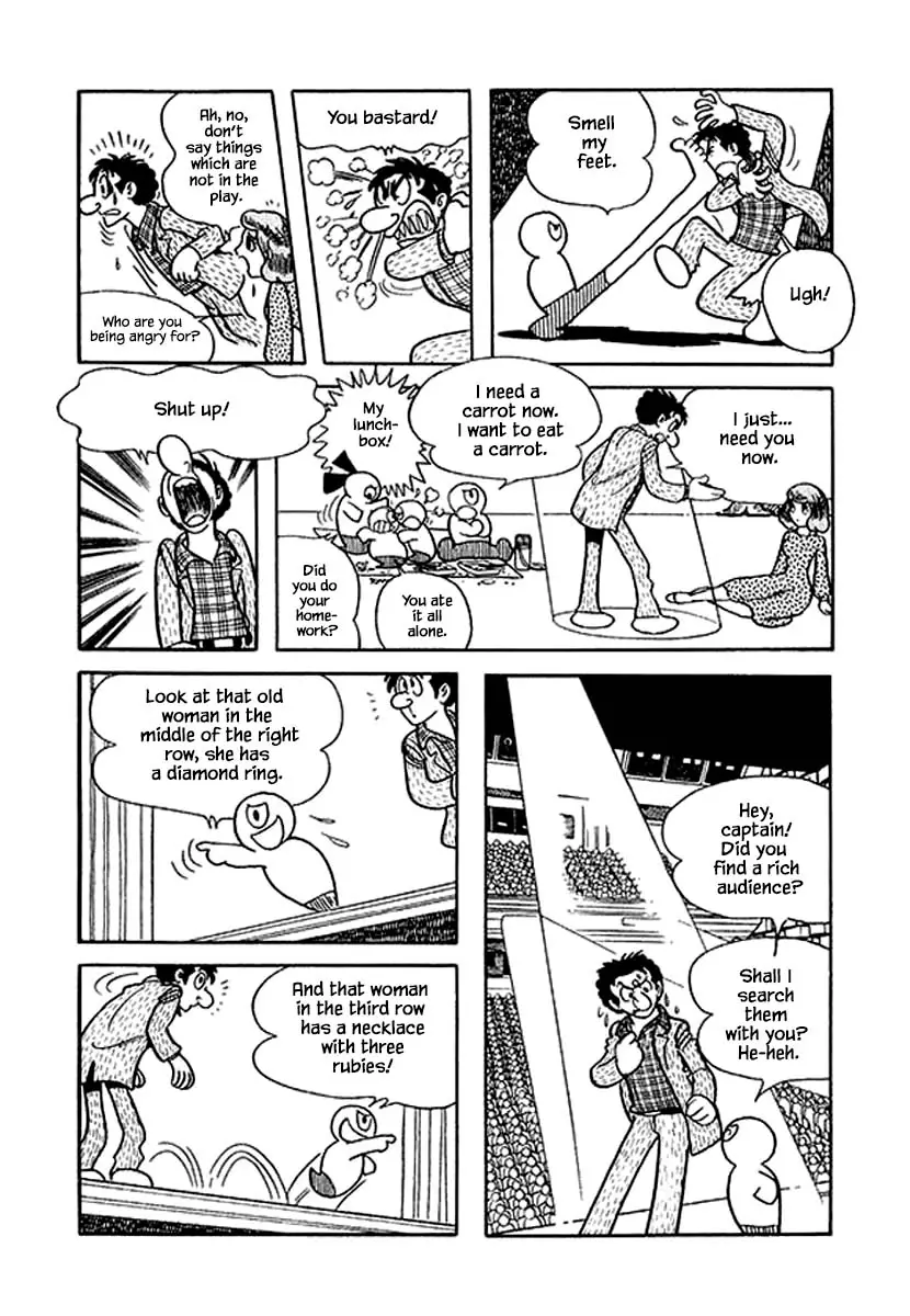 Nanairo Inko - 28 page 6