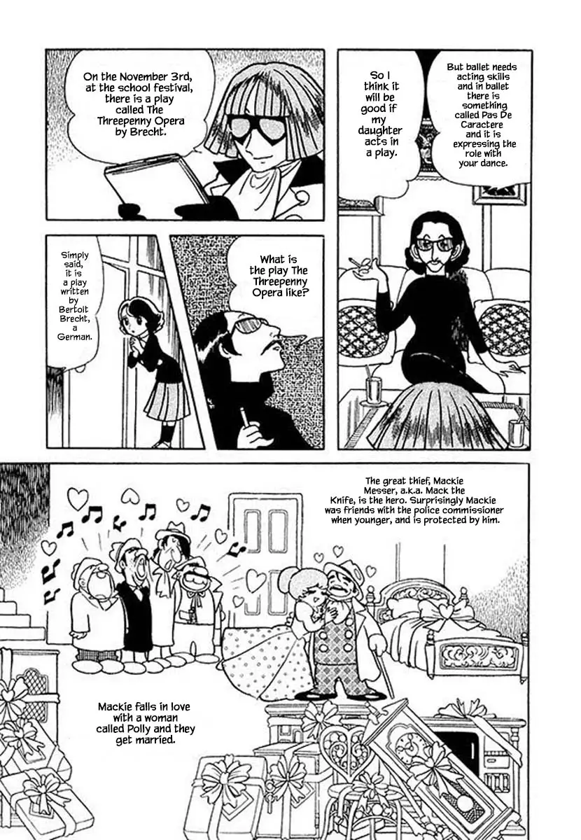 Nanairo Inko - 29 page 13