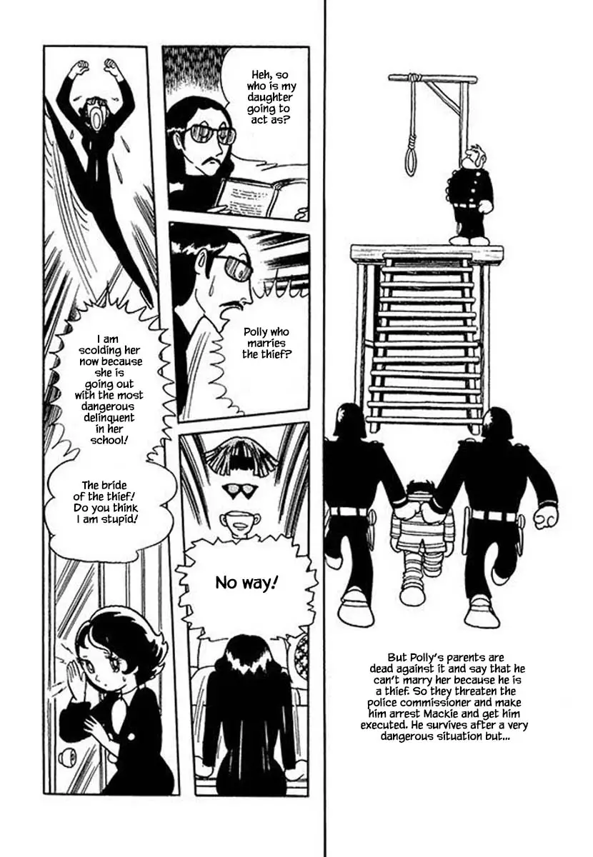 Nanairo Inko - 29 page 14