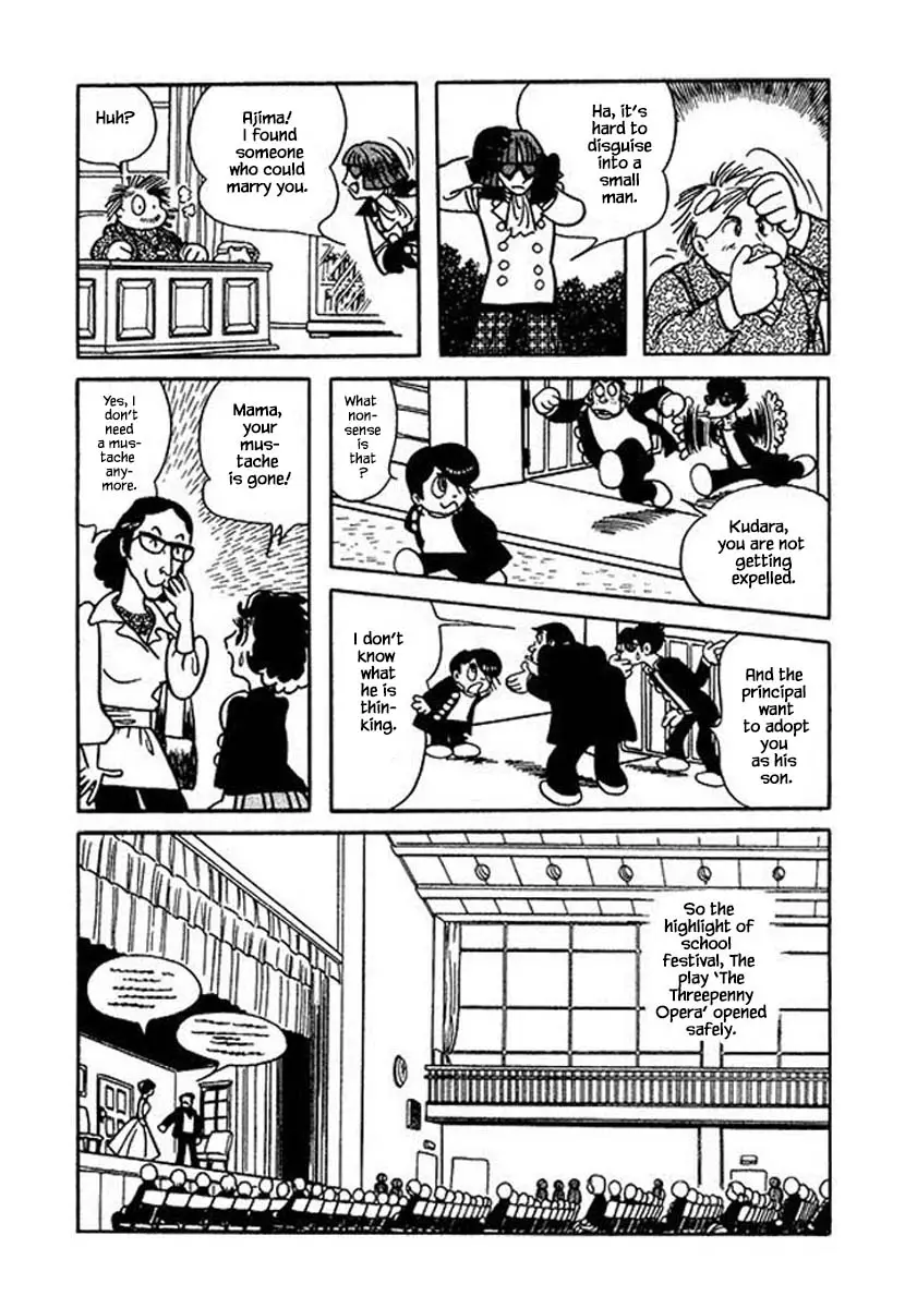 Nanairo Inko - 29 page 26