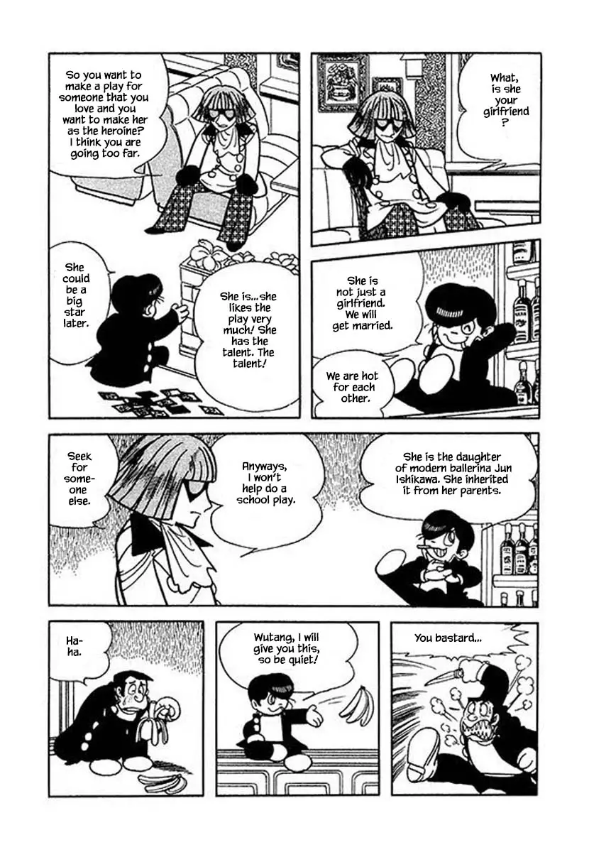 Nanairo Inko - 29 page 9