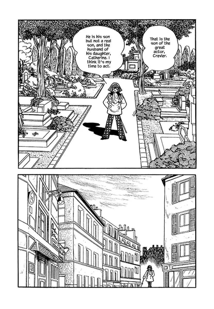 Nanairo Inko - 30.1 page 11