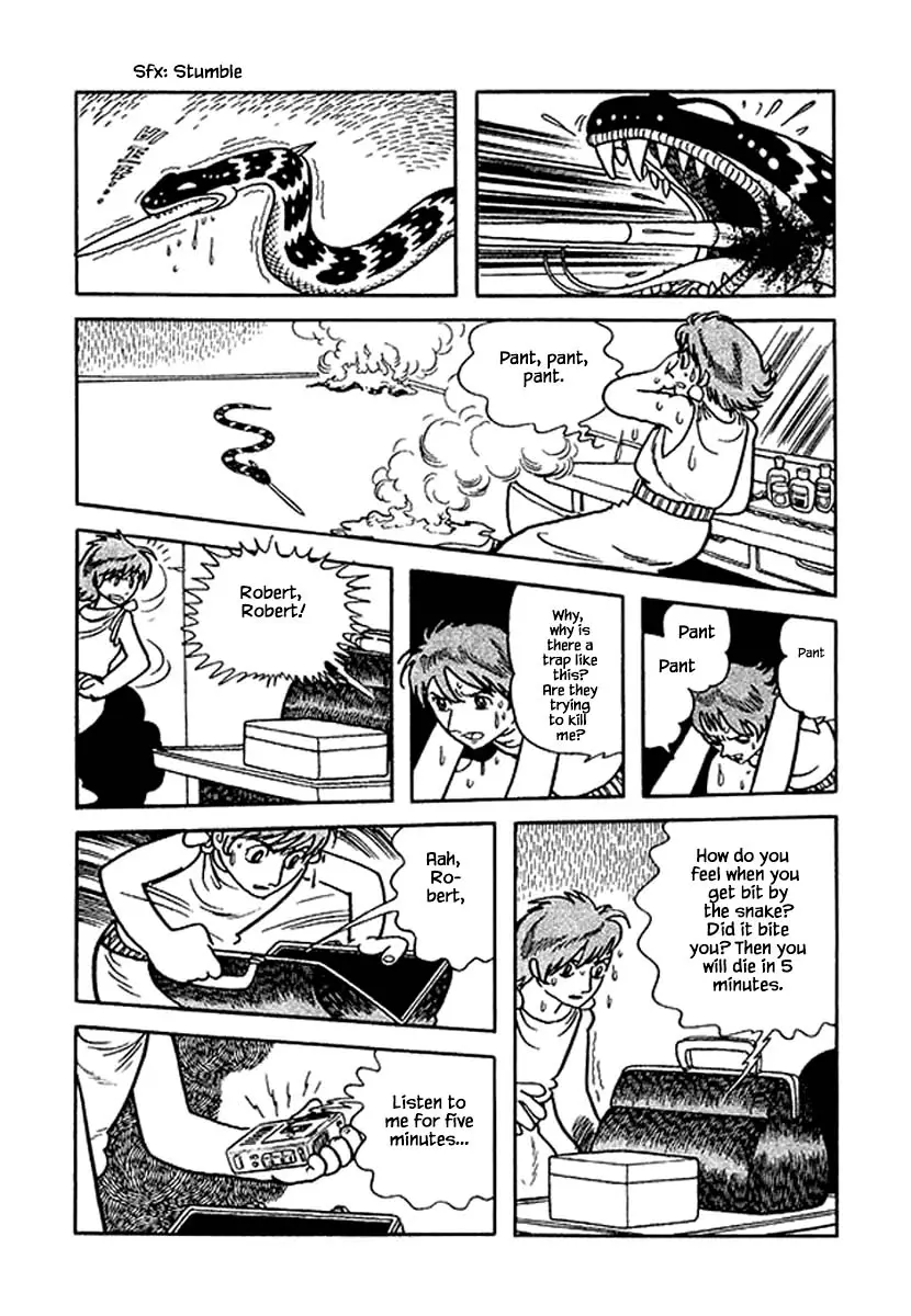 Nanairo Inko - 30.2 page 8