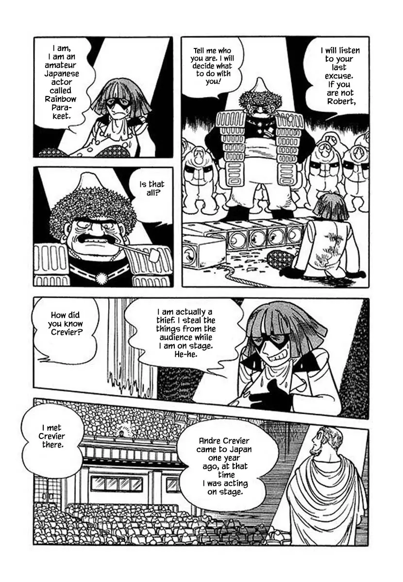 Nanairo Inko - 30.3 page 15