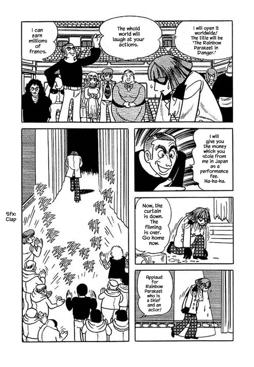 Nanairo Inko - 30.3 page 20