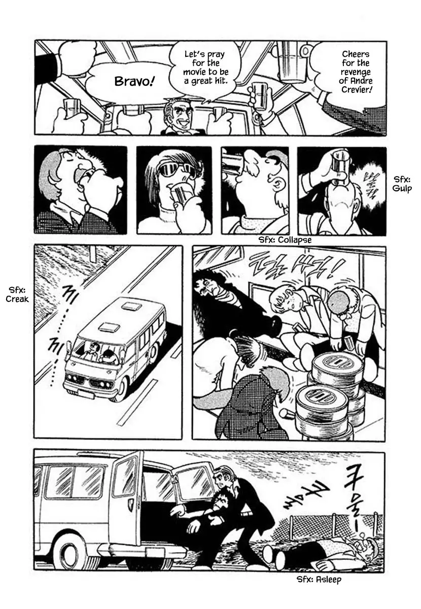 Nanairo Inko - 30.3 page 22