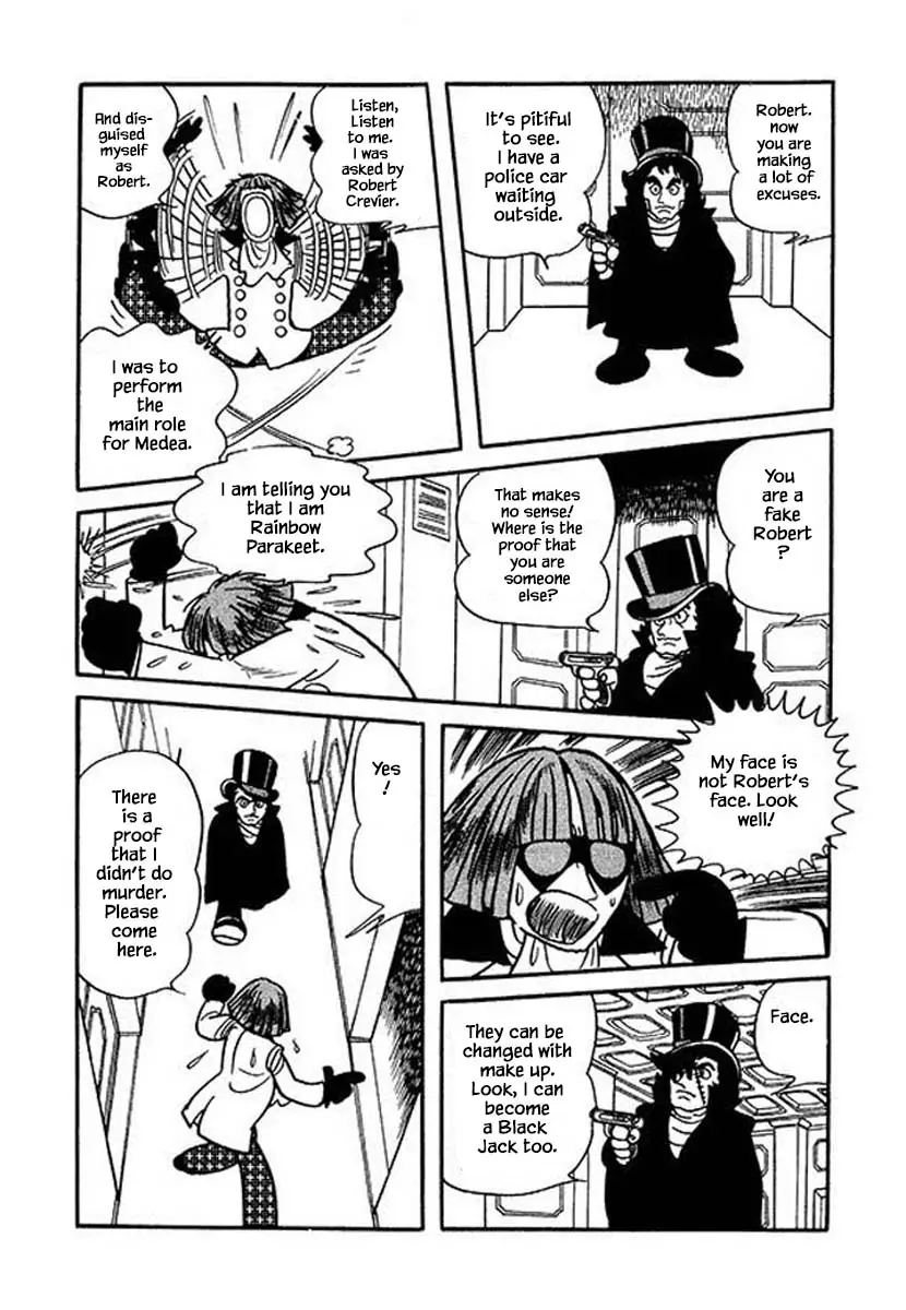 Nanairo Inko - 30.3 page 3